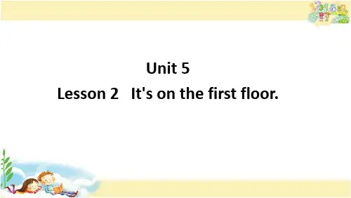 鲁科版英语三年级下册    Unit 5 -Lesson2