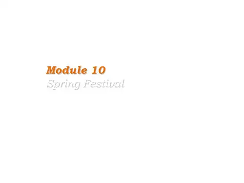 2019秋外研版七年级英语上册课件：Module 10 Unit 1(共17张PPT)