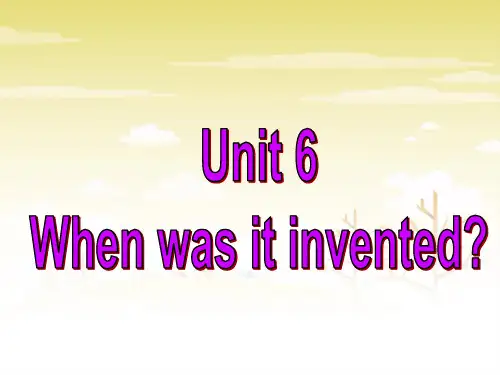 人教版九年级英语全册 Unit 6  Section B 2a-2e  课件