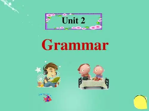 牛津深圳版英语七上Unit 2《Daily life》(Grammar)ppt课件