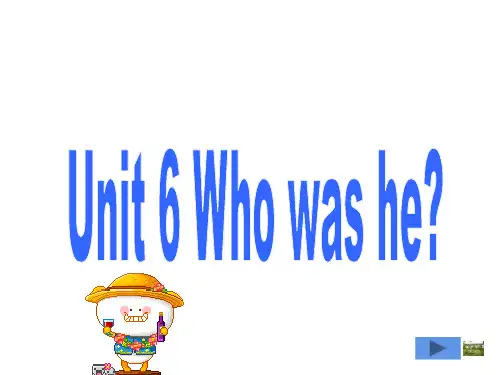 【湘少版】小学英语三年级上册：Unit 6 Who's he(4)