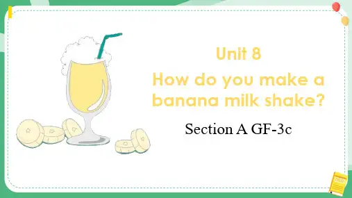 Unit8SectionA(GrammarFocus-3c)课件人教版八年级英语上册