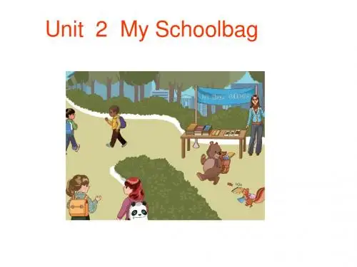 最新人教版PEP英语四年级上册优秀PPT课件Unit 2 My schoolbag-