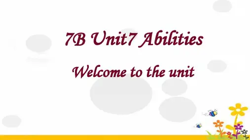 牛津译林版英语七年级下册 Unit 7 Abilities Welcome to the unit