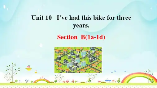 +Unit10+SectionB(1a-1d)课件+2022-2023学年人教版八年级英语下册