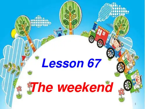 新概念英语第一册Lesson67