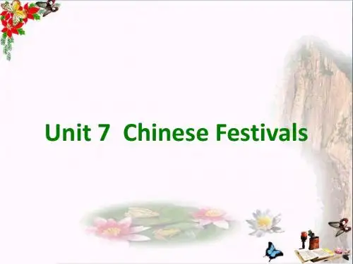 五年级英语下册Unit7《Chinesefestivals》 精选教学PPT课件1(新版)牛津版