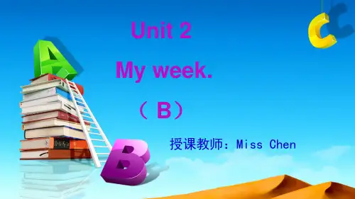 人教版(PEP)五年级上册Unit2Myweek复习课件