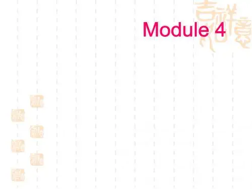 外研版七年级英语上册Module4 Unit1课件(共58张PPT)