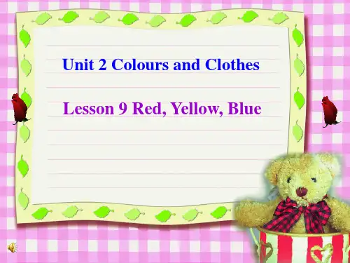 英语：Unit 2《Colour and Clothes》全单元综合课件(冀教版七年级上)