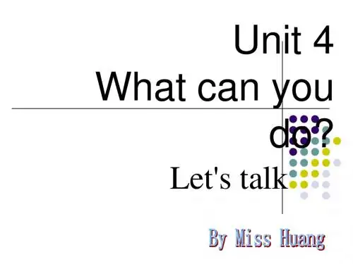 【最新版】人教版PEP五年级英语上册Unit4 What Can You Do PartA let's talk优质公开课课件