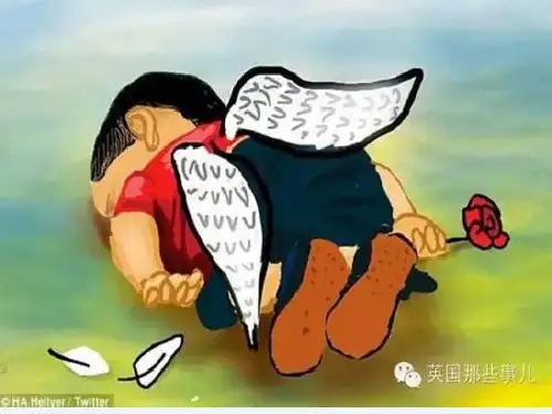 人教版“中国现代诗歌散文欣赏”第二单元 《也许——葬歌》课件 (20张)