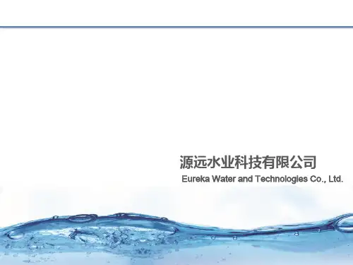 电吸附介绍