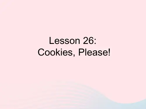 (河北专用)2023八年级英语下册 Unit5 Lesson 26 作业课件 (新版)冀教版