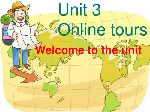 牛津译林版8B unit3 Welcome (共24张PPT)
