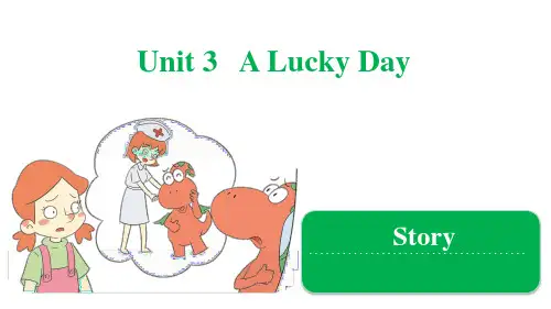 六年级下册英语课件-Unit 3 A Lucky Day Story 粤人版(共25张PPT)