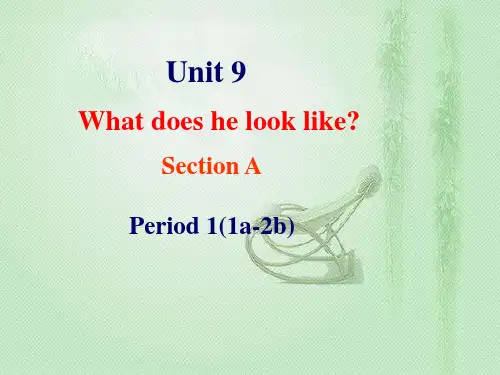 人教版七年级下Unit9 Section A Period 1课件(共37张PPT)