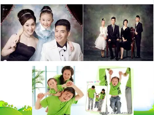 冀教七年级英语上册 Unit 5 Lesson 25Jenny’s Family(共19张PPT)