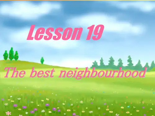 冀教版英语八年级上册lesson19课件.ppt