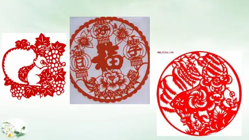 《使用工具》PPT演示课件(共13页)