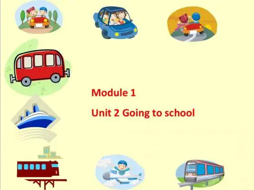 最新英语沪教版小学五年级上册Module 1 Unit 2 Going to school   交通工具
