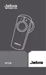 Jabra BT2070耳机 说明书