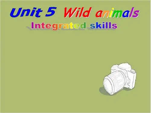 牛津译林版英语8A unit5 Wild animals integrated skills课件