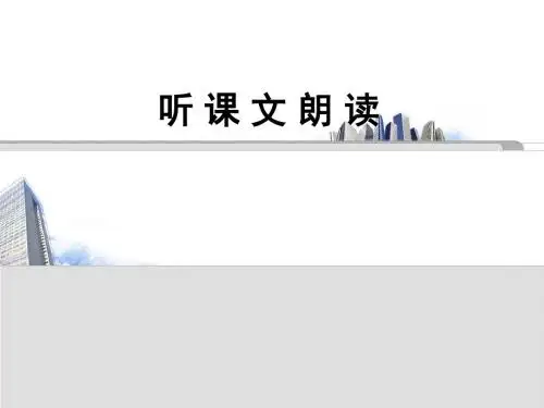 《陈情表》