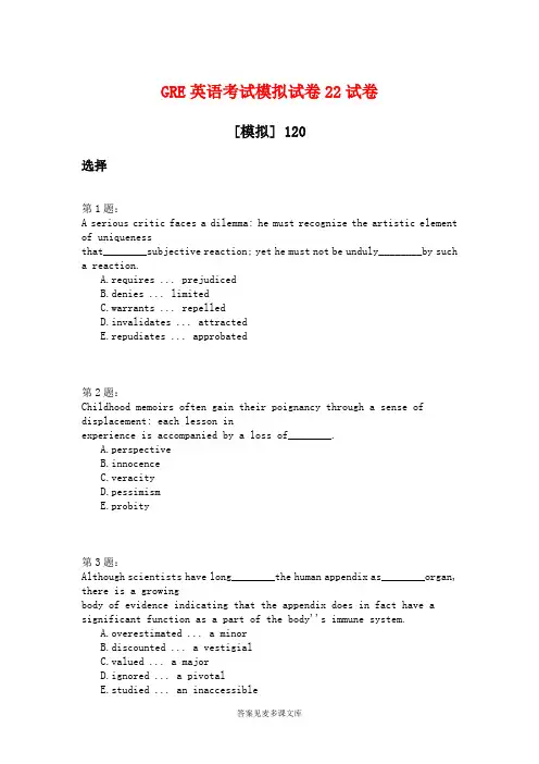 GRE英语考试模拟试卷22试卷.doc