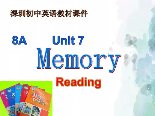 沪教版-英语-八上-牛津深圳版英语8A unit 7 reading 参考课件