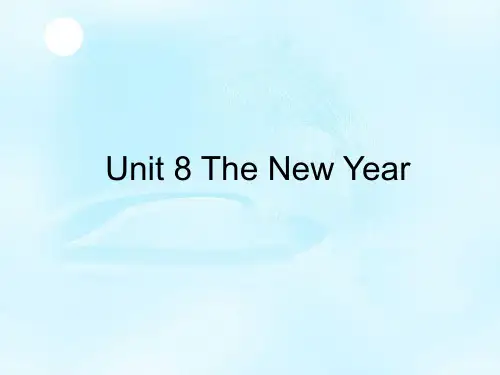 闽教版三上Unit 8 教学课件