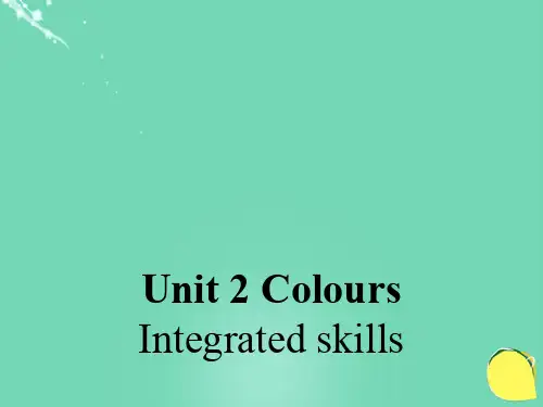 牛津译林九年级上册Unit 2《Colour》ppt课件7