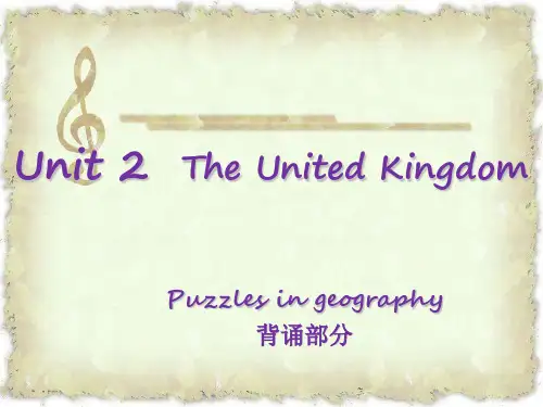 2014年秋季人教版必修五Unit2 The United Kingdom Passage one Puzzles in geography思维导图背诵课件讲义