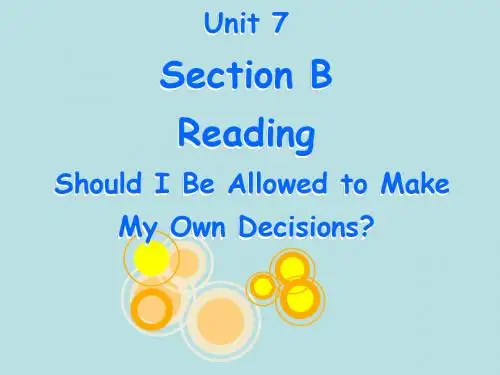 人教英语九年级上册Unit7 Section B 2a—2e(共16张PPT)