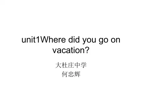 2103人教新目标八年级英语上册期中复习课件