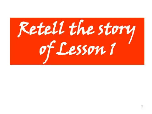 新概念英语第二册2课Lesson2(课堂PPT)