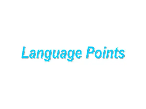 外研版高中英语必修3 Module3课件Language points 2课件