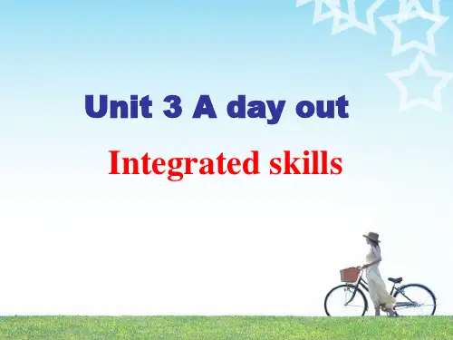 牛津译林版初二上册(8A)英语Unit3 Integrated skills课件