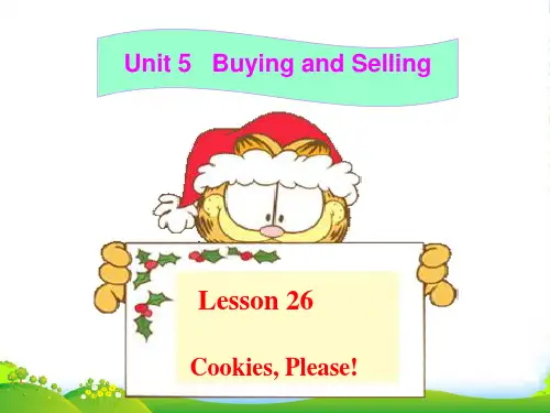 冀教版八年级英语下册Unit 5 lesson 26优质课件
