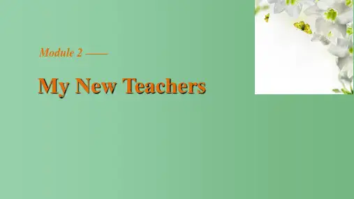 高中英语 Moudle 2 My New Teachers Period One Introduct