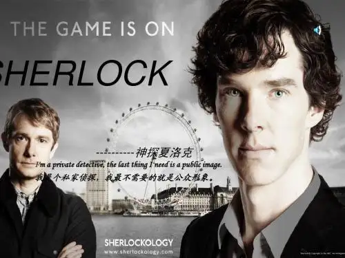 SHERLOCK
