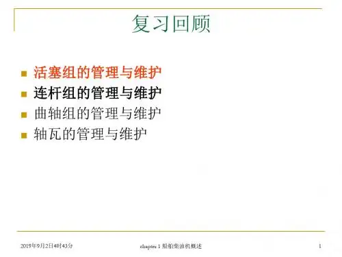 武汉理工