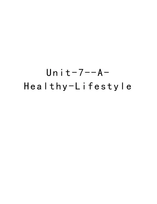 Unit-7--A-Healthy-Lifestyle教学内容