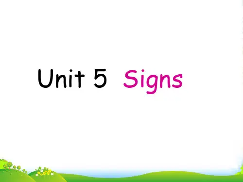 牛津译林版六年级英语上册Unit 5 signs 课件 2