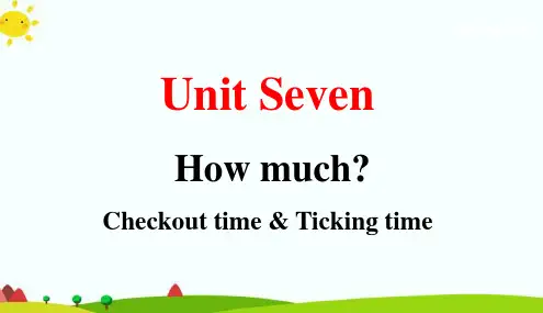 [译林版]四上Unit7 How much(Checkout)优秀课件