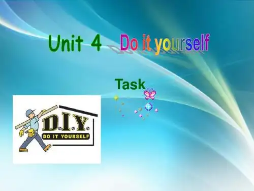 牛津译林英语八年级上册 Unit 4 Do it yourself  Task课件