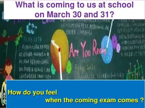 牛津译林版九年级英语上册 Unit 3 Task_ Stress among teenagers (2)(共28张PPT)