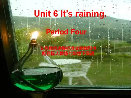 人教新目标版初中英语七年级下册 unit6 period4 PPT课件