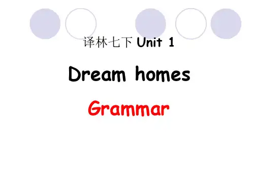 七年级英语下Unit1 Grammar 1课件和教案(牛津译林版)