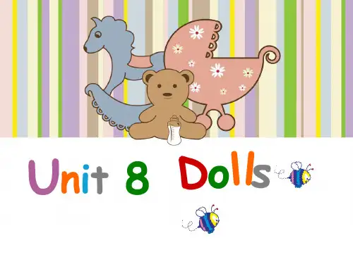 四年级英语上册课件-Unit 8 Dolls（Story time）（7）-译林版